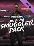 PAYDAY 2: Jiu Feng Smuggler Pack (PC) - Steam Regalo - GLOBALE Steam Gift GLOBAL
