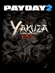 PAYDAY 2: Yakuza Character Pack Steam Gift GLOBALNY Steam Gift GLOBAL