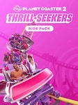 Planet Coaster 2: Thrill-Seekers Ride Pack (PC) - Steam Key - GLOBAL Steam Key GLOBAL