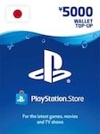 PlayStation Network Gift Card 5000 JPY PSN Clave JAPÓN