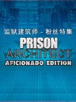 Prison Architect | Aficionado Edition (PC) - Steam Cheie - GLOBAL Steam Key GLOBAL