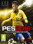 Pro Evolution Soccer 2016 (PC) - Steam Clé - GLOBAL Steam Key GLOBAL