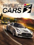 Project Cars 3 (PC) - Steam Clave - EUROPA Steam Key EUROPE