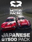Project Motor Racing: Japanese GT500 Pack PC Steam Chiave GLOBALE