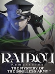 Raidou Remastered: The Mystery of the Soulless Army Digital Deluxe Edition PC Steam Geschenk GLOBAL