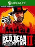 Red Dead Redemption 2 (Xbox One) - Xbox Live Sleutel - GLOBAL Xbox Live Key GLOBAL