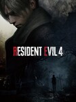 Resident Evil 4 Remake (PC) - Steam Sleutel - GLOBAL Steam Key GLOBAL