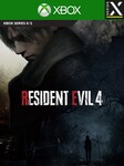 Resident Evil 4 Remake (Xbox Series X/S) - Xbox Live Clave - TURQUÍA Xbox Live Key TURKEY