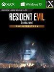 RESIDENT EVIL 7 biohazard / BIOHAZARD 7 resident evil | Gold Edition (Xbox Series X/S, PC) - Xbox Live Sleutel - ARGENTINA Xbox Live Key ARGENTINA