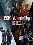 Resident Evil Remake Trilogy (PC) - Steam Klucz - AMERYKA PÓŁNOCNA Steam Key NORTH AMERICA