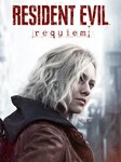 Resident Evil Requiem (Xbox Series X/S) - Xbox Live Sleutel - GLOBAL Xbox Live Key GLOBAL