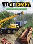 RoadCraft - Rebuild Expansion (PC) - Steam Key - GLOBAL Steam Key GLOBAL