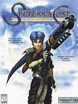 Septerra Core PC Steam Key GLOBAL