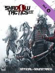 Shadow Tactics: Blades of the Shogun - Official Soundtrack (PC) - Steam Regalo - GLOBAL Steam Gift GLOBAL