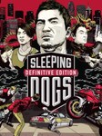 Sleeping Dogs: Definitive Edition (PC) - Steam Kulcs - GLOBÁLIS Steam Key GLOBAL