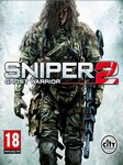 Sniper: Ghost Warrior 2 (PC) - Steam Gift - GLOBAL Steam Gift GLOBAL
