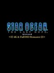 STAR OCEAN - THE LAST HOPE - 4K & Full HD Remaster PC Steam Key GLOBAL