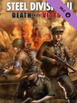 Steel Division 2 - Death on the Vistula (PC) - GOG.COM Clave - GLOBAL GOG.COM Key GLOBAL