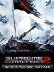 Supreme Commander 2 - Infinite War Battle Pack (PC) - GOG.COM Clé - GLOBAL GOG.COM Key GLOBAL