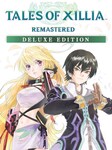Tales of Xillia Remastered | Deluxe Edition (PC) - Steam Key - EUROPE Steam Key EUROPE
