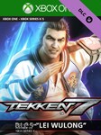 TEKKEN 7 - DLC5: Lei Wulong (Xbox One) - Xbox Live Key - ARGENTINA Xbox Live Key ARGENTINA