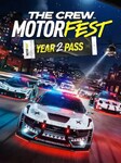 The Crew Motorfest - Year 2 Pass DLC (PC) - Ubisoft Connect Clave - EUROPA Ubisoft Connect Key EUROPE