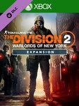 THE DIVISION 2 WARLORDS OF NEW YORK EXPANSION (Xbox One) - Xbox Live Clave - GLOBAL Xbox Live Key GLOBAL