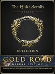 The Elder Scrolls Online Collection: Gold Road | Deluxe Collection (PC) - Steam Clave - GLOBAL Steam Key GLOBAL