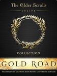 The Elder Scrolls Online Collection: Gold Road + Preorder Bonus (PC) - Steam Sleutel - GLOBAL Steam Key GLOBAL