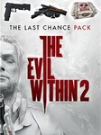 The Evil Within 2 The Last Chance Pack Steam Schlüssel GLOBAL Steam Key GLOBAL