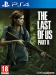 The Last of Us Part II (PS4) - PSN Konto - GLOBAL PSN Account GLOBAL