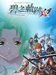 The Legend of Heroes: Ao no Kiseki Kai (PC) - Steam Account - GLOBAL Steam Account GLOBAL
