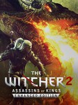 The Witcher 2 Assassins of Kings Enhanced Edition (PC) - Steam Cheie - GLOBAL Steam Key GLOBAL