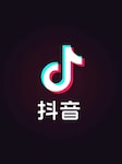 TikTok Diamonds (Douyin) 2000 Diamonds - TikTok Douyin - CHINA TikTok Douyin Key CHINA