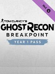 Tom Clancy’s Ghost Recon Breakpoint - Year 1 Pass (PC) - Steam Cadeau - GLOBAL Steam Gift GLOBAL