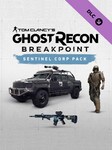 Tom Clancy's Ghost Recon® Breakpoint : Sentinel Corp. Pack Standard Edition - Xbox One - Schlüssel GLOBAL Xbox Live Key GLOBAL