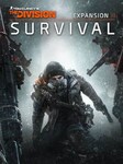 Tom Clancy’s The Division - Survival (PC) - Steam Geschenk - GLOBAL Steam Gift GLOBAL
