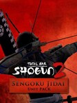 Total War: SHOGUN 2 - Sengoku Jidai Unit Pack (PC) - Steam Schlüssel - GLOBAL Steam Key GLOBAL