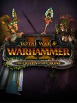 Total War: WARHAMMER II - The Queen & The Crone Steam Chiave RU/CIS Steam Key RU/CIS