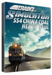 Trainz Simulator : SS4 China Coal Heavy Haul Pack Steam Key GLOBAL Steam Key GLOBAL