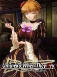 Umineko When They Cry: Question Arcs (PC) - Steam Cadou - GLOBAL Steam Gift GLOBAL