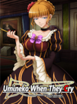 Umineko When They Cry: Question Arcs (PC) - Steam Gift - GLOBAL Steam Gift GLOBAL