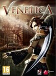 Venetica Gold Edition Steam Klucz GLOBALNY Steam Key GLOBAL