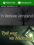 Verlore Tyd en Drome - Bundle (Xbox One, Windows 10) - Xbox Live Key - UNITED STATES Xbox Live Key UNITED STATES