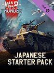 War Thunder - Japanese Starter Pack PC Steam Gift GLOBAL