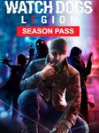 Watch Dogs: Legion Season Pass PC Steam Gift GLOBAL
