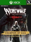 Werewolf: The Apocalypse — Earthblood (Xbox Series X/S) - Xbox Live Key - UNITED STATES Xbox Live Key UNITED STATES