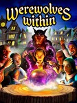 Werewolves Within Steam Schlüssel GLOBAL Steam Key GLOBAL