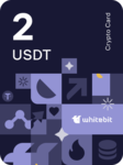 WhiteBIT Voucher 2 USDT - WhiteBIT Sleutel - GLOBAL WhiteBIT Key GLOBAL