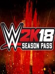 WWE 2K18 Season Pass Xbox One - Xbox Live Key - GLOBAL Xbox Live Kulcs GLOBÁLIS